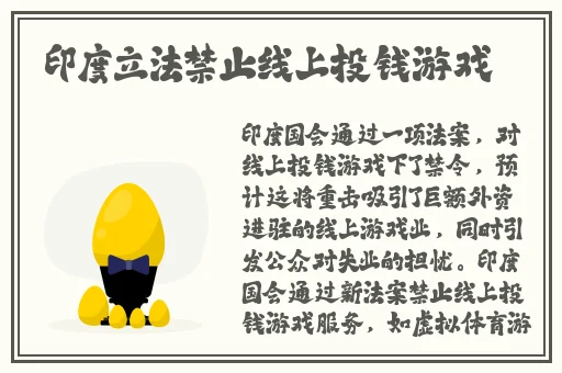精品动漫久久久网站